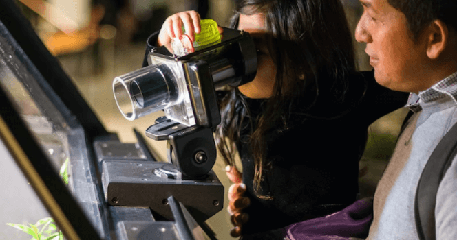 Exploratorium Bileti - 7